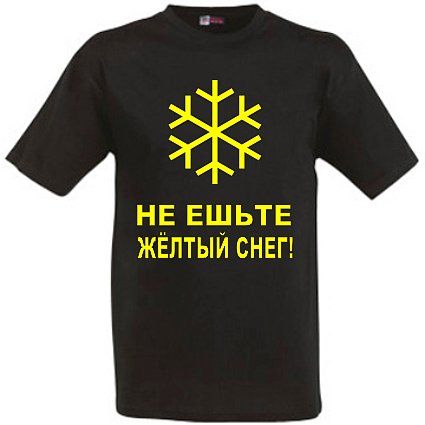 http://cs454.vkontakte.ru/u31568426/107593274/x_e2c64eac.jpg